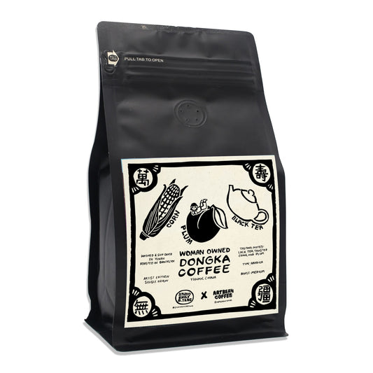 Short Stories - Limited artist edition coffee by Emily Yang